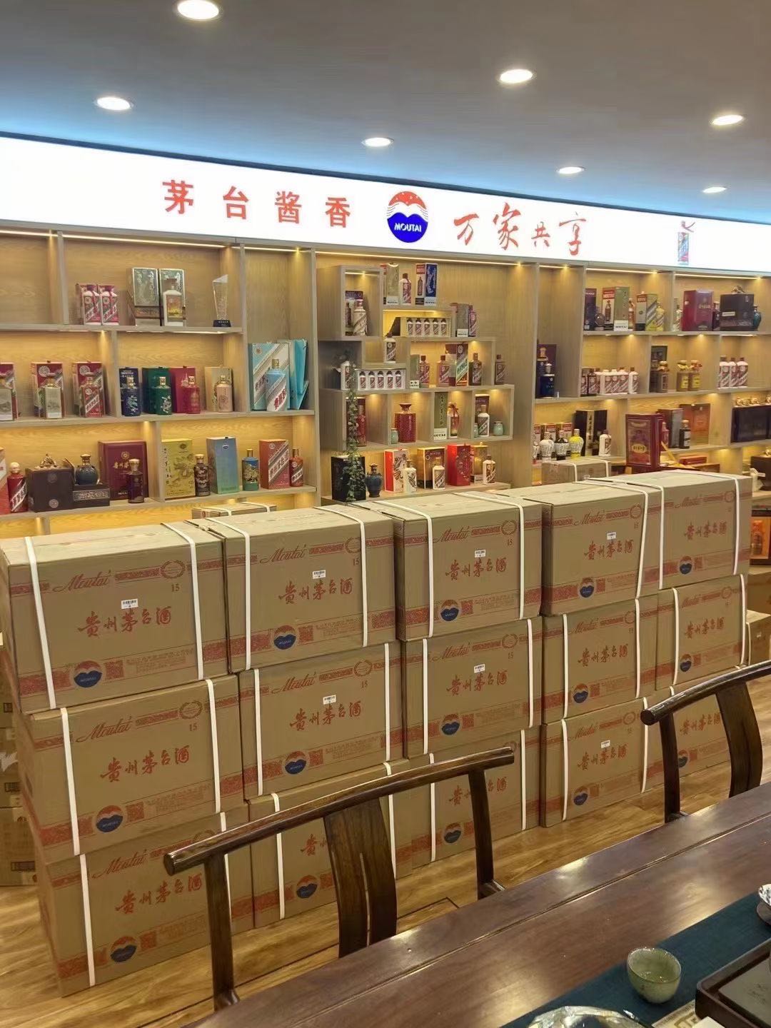 钟祥回收2002年茅台酒上门（最新更新行情）